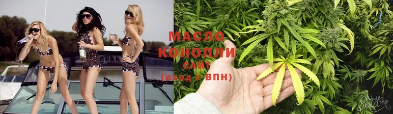 купить закладку  OMG ссылки  Дистиллят ТГК THC oil  Новозыбков 